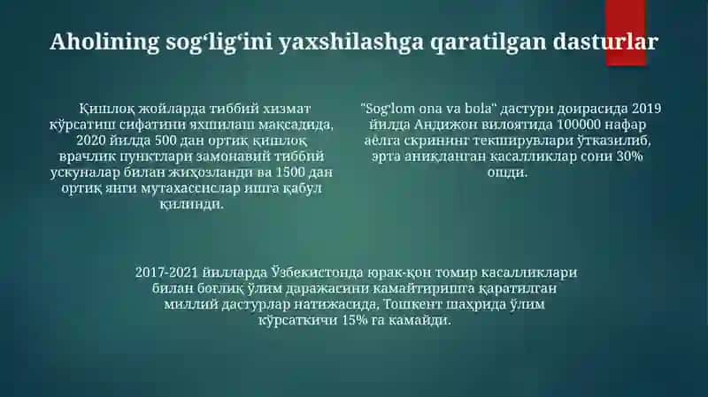 Sog'liqni saqlash tizimini rivojlantirish 4