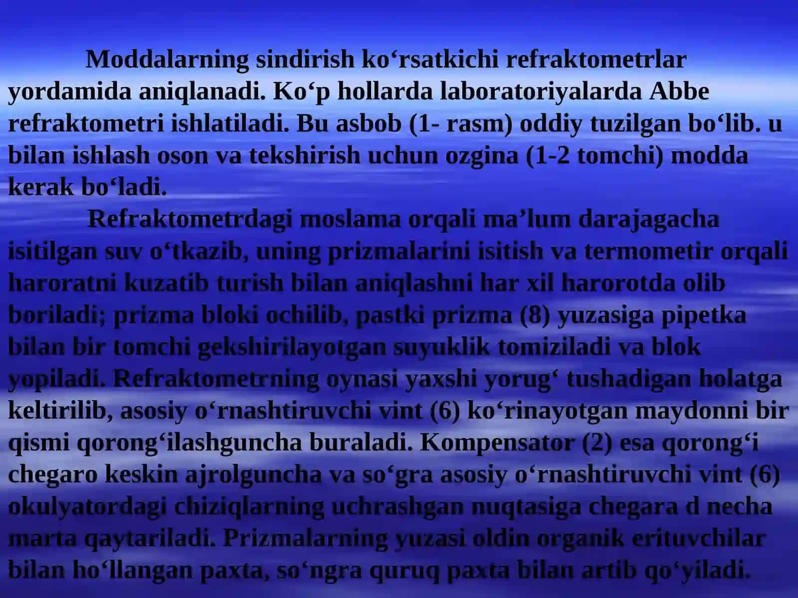 Neft va tabiiy gaz mahsulotlarining optik xossalari 4