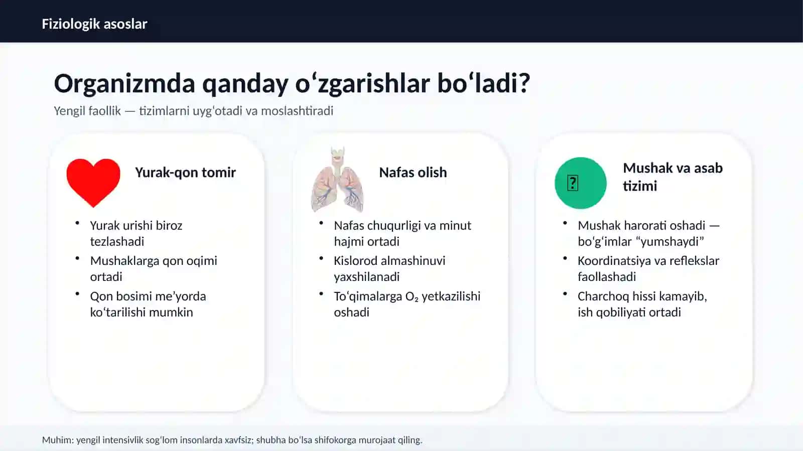Ertalabki gimnastika va ishlab chiqarish gimnastikasining fiziologik asoslari 4
