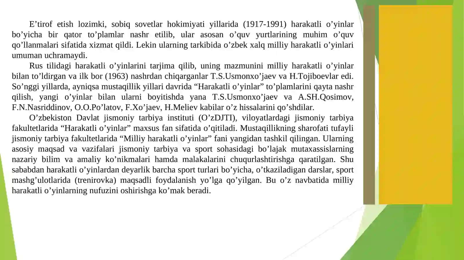 Harakatli o‘yinlarning tarixi, turkumlanishi 4