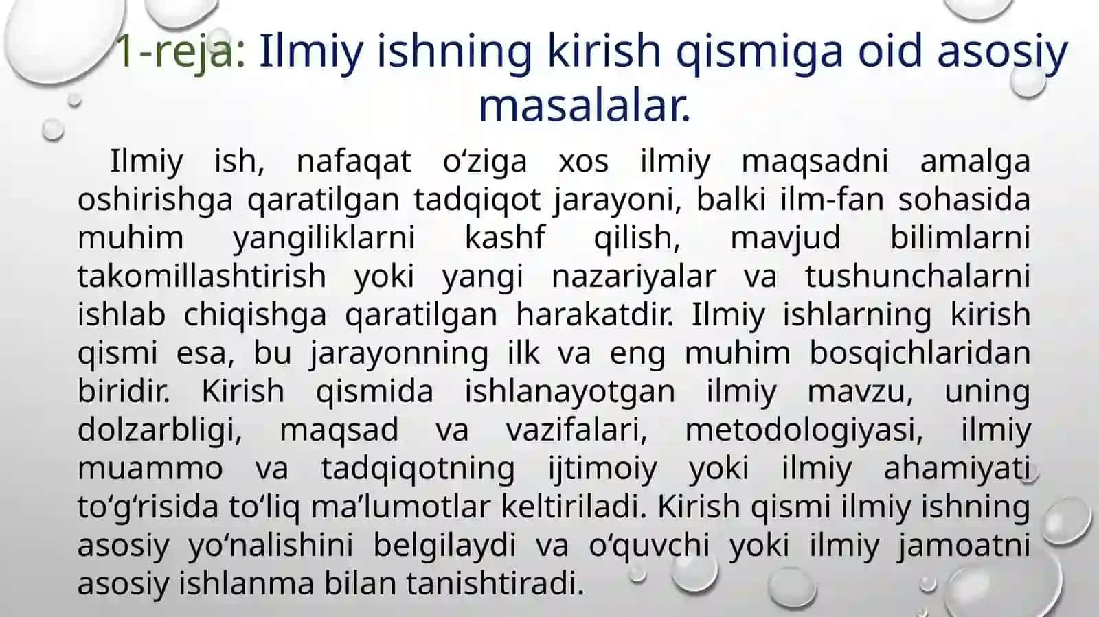 Ilmiy ishda kirish qismning mazmuni va mohiyati 4