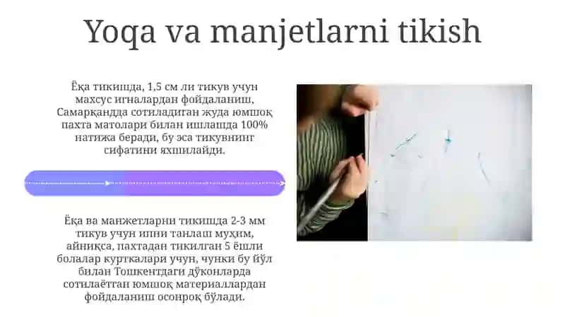Texnologiya xaritasi yaratish 4
