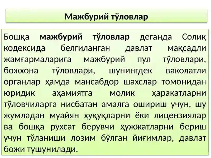 Бизнесфаолиятига солиқлар орқали таъсир қилиш 4