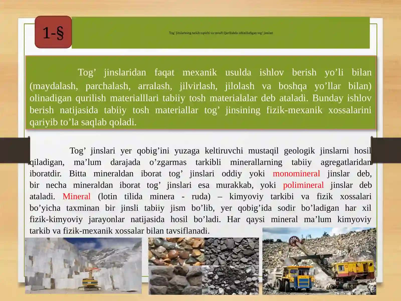 Tabiiytoshmateriallar. Suniy kuydirilgan materiallar va buyumlar-sapol buyumlar haqida umumiy tushuncha 4