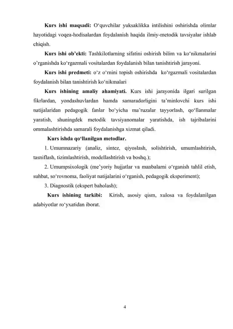 Tashkilotning sifat metodlarining xususiyatlari va turlari 4