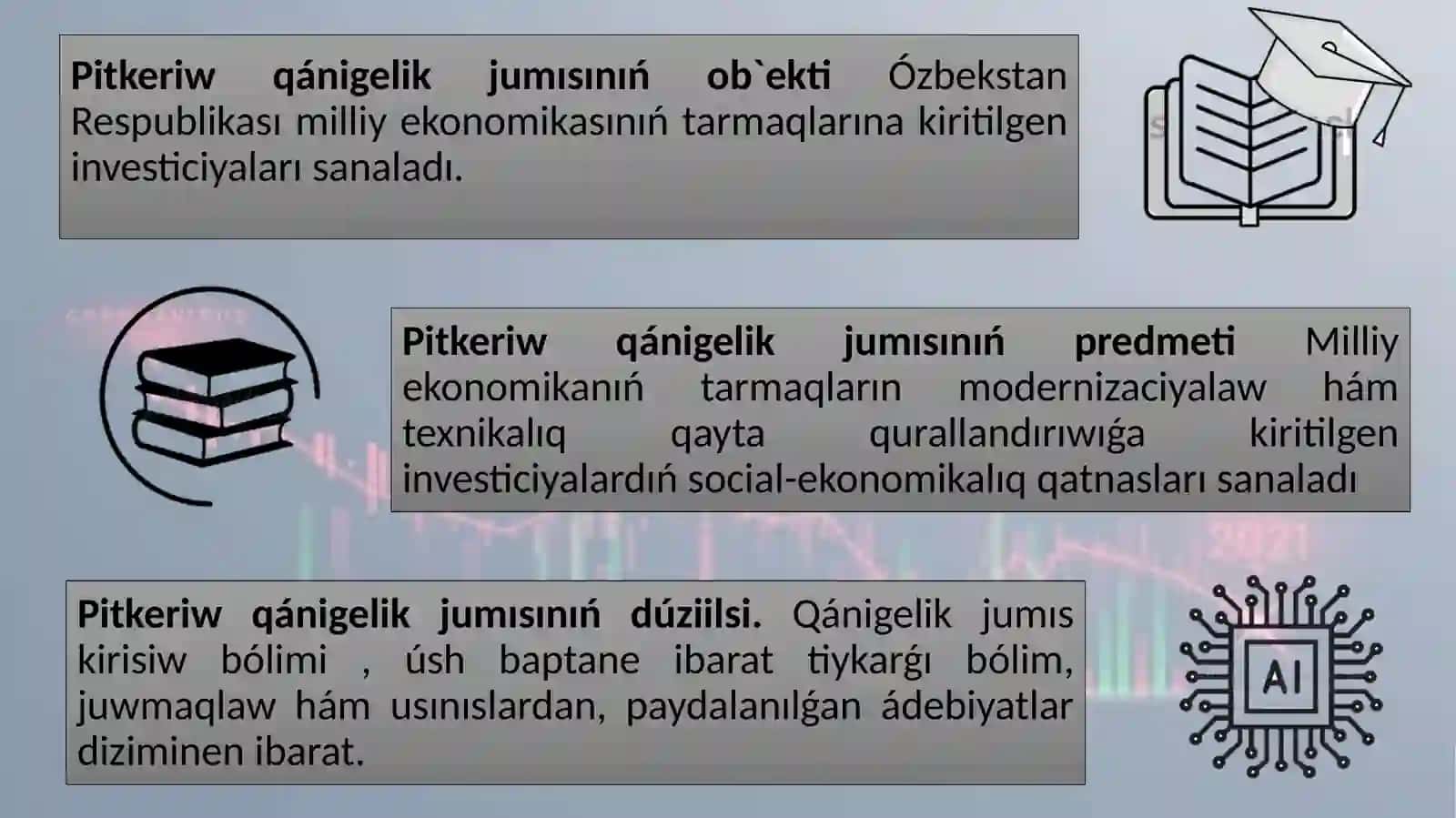 Pitkeriw qánigelik jumısınıń aktuallıǵı 4