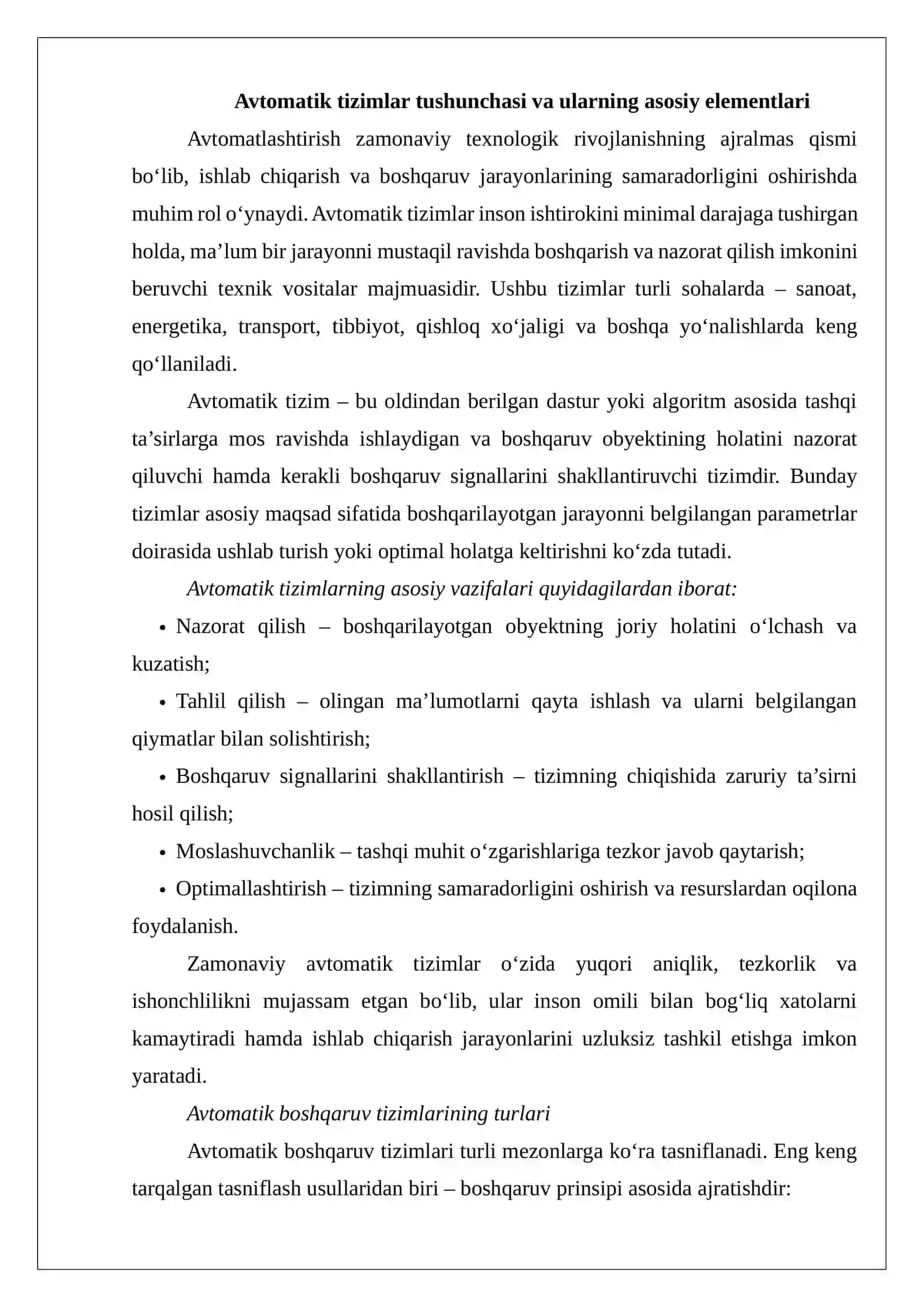 Avtomatik tizimda loyihalash haqida umumiy ma'lumot 4
