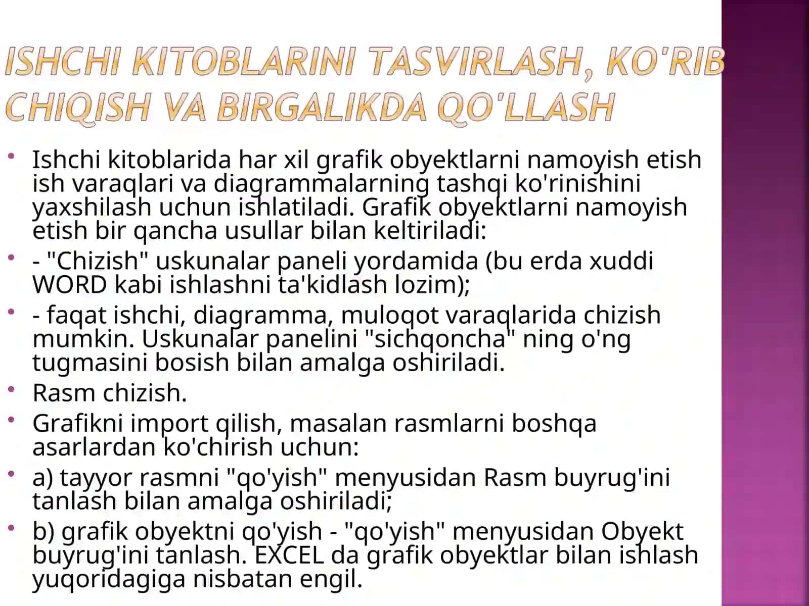 Ro'yxat o'xshash ma'lumotlardan iborat ishchi varaq 4