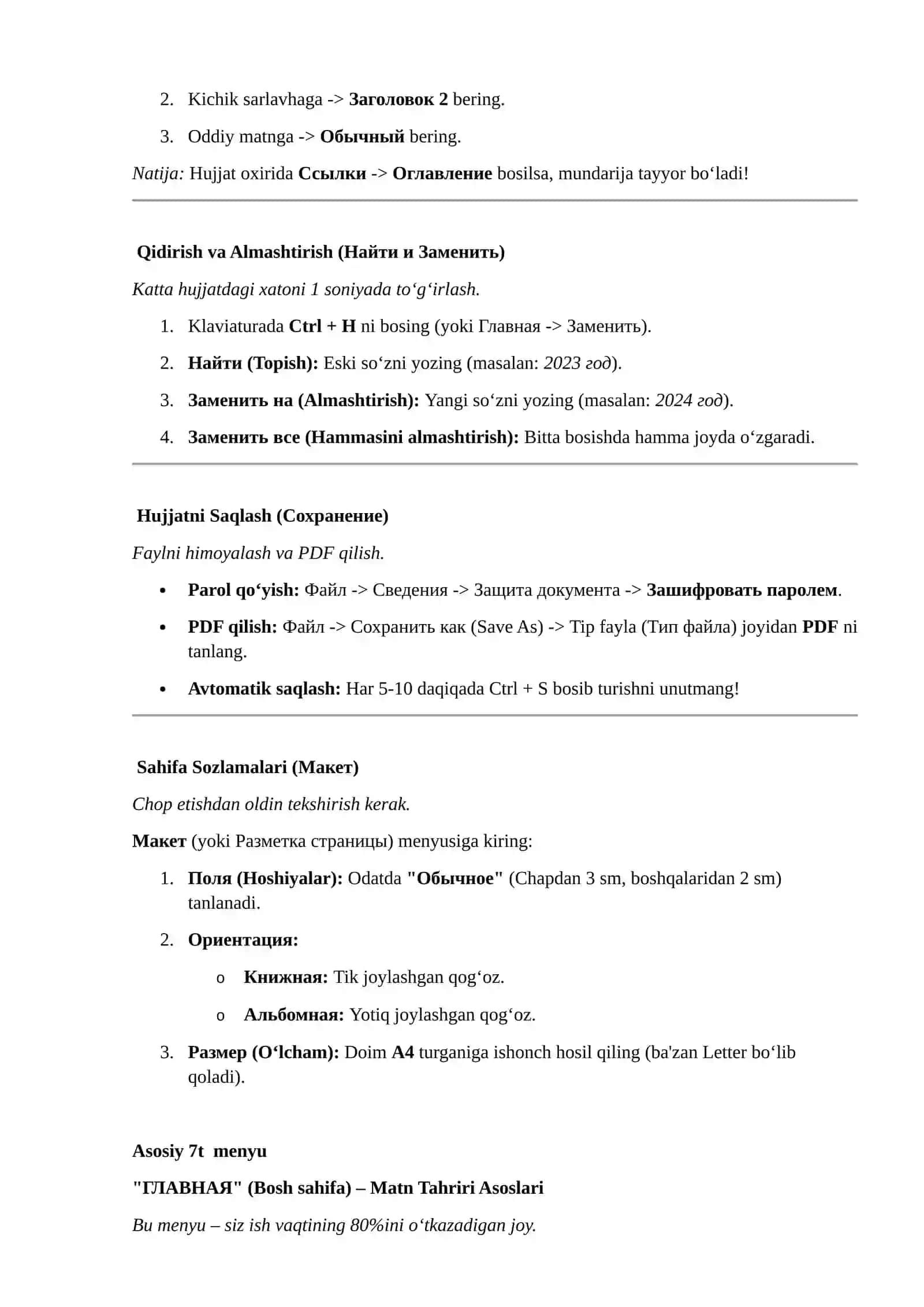 Professional Word Ustasi Qaynoq Tugmalar (Cheat Sheet) 4