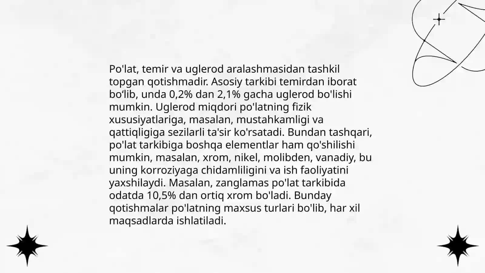 Po'lat olishning zamonaviy usullari, kislorodli - konvertor, Marten va elektropechlar 4