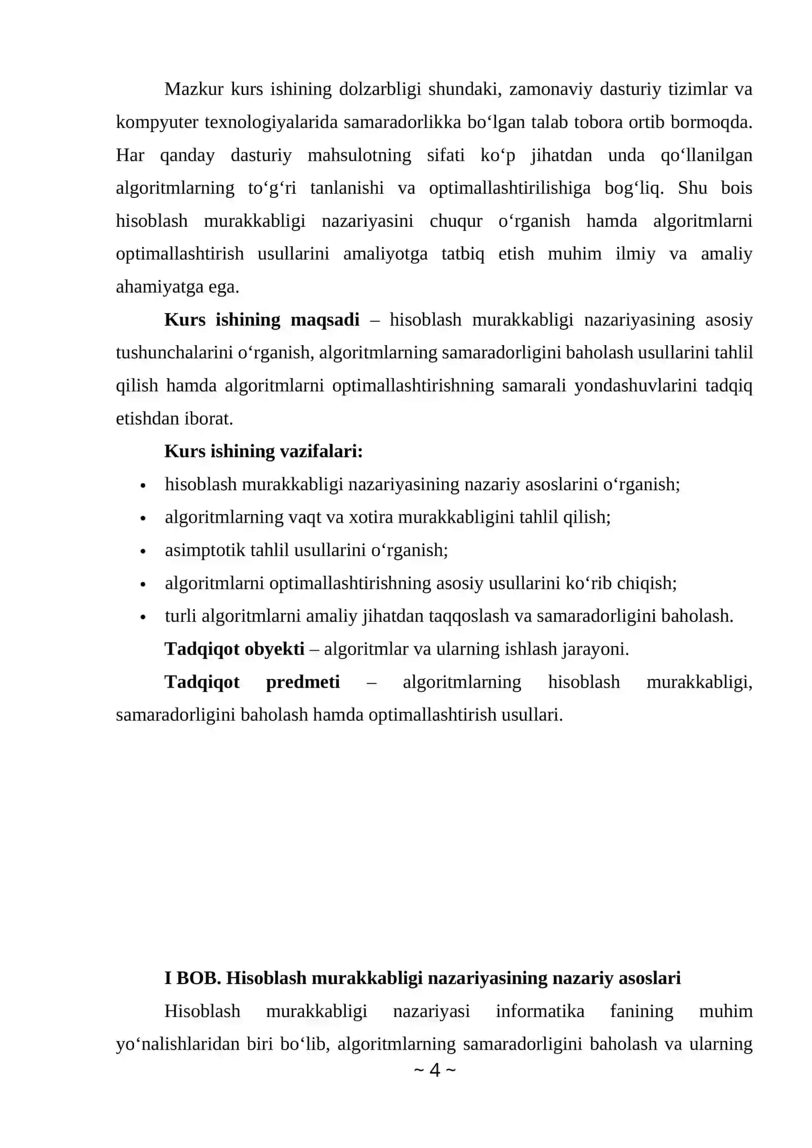 Hisoblash murakkabligi nazariyasi va algoritimlar optimallashtirish 4