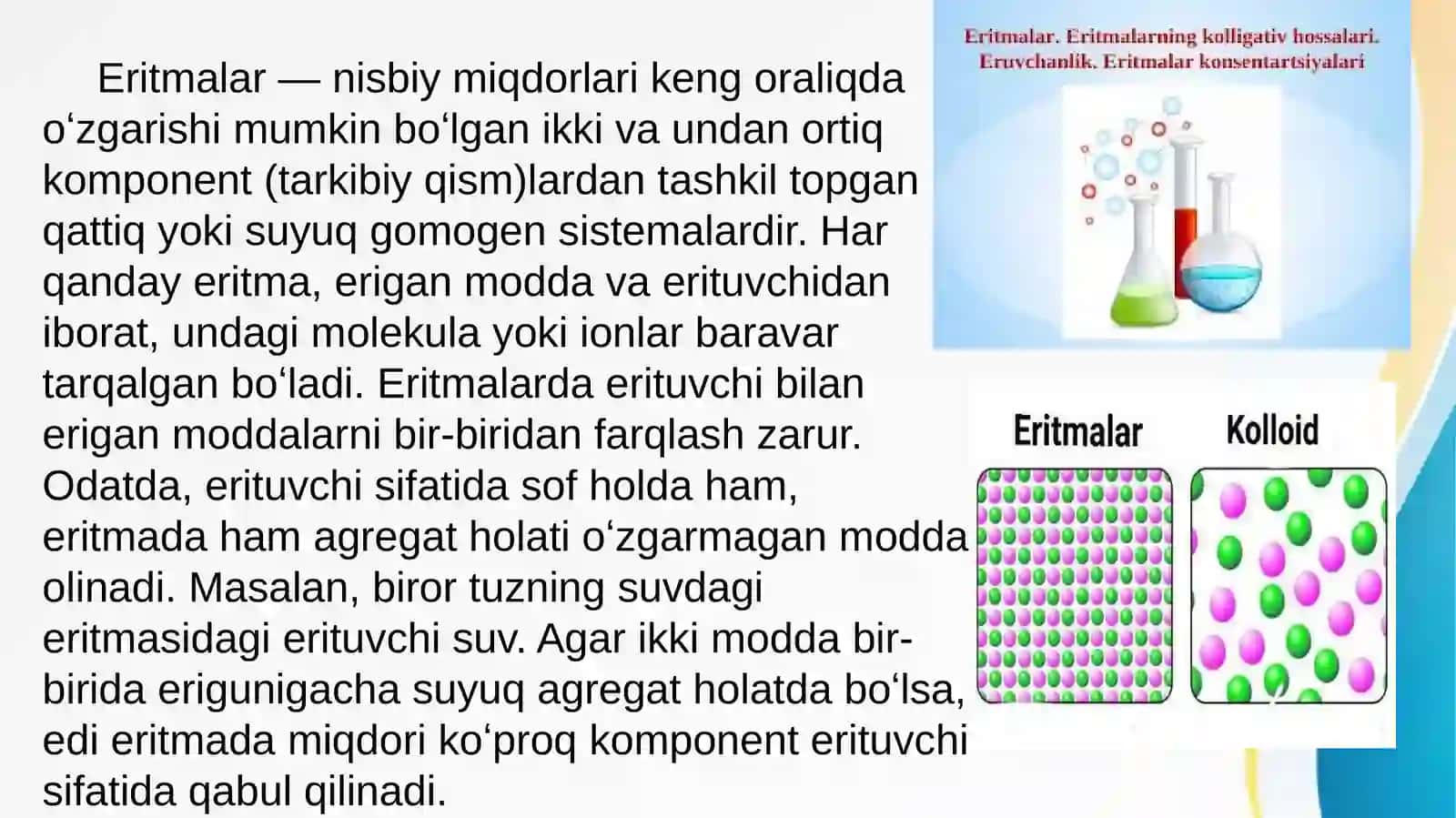 Abu Ali Ibn Sino nomidagi Jamoat Salomatligi Texnikumi 4
