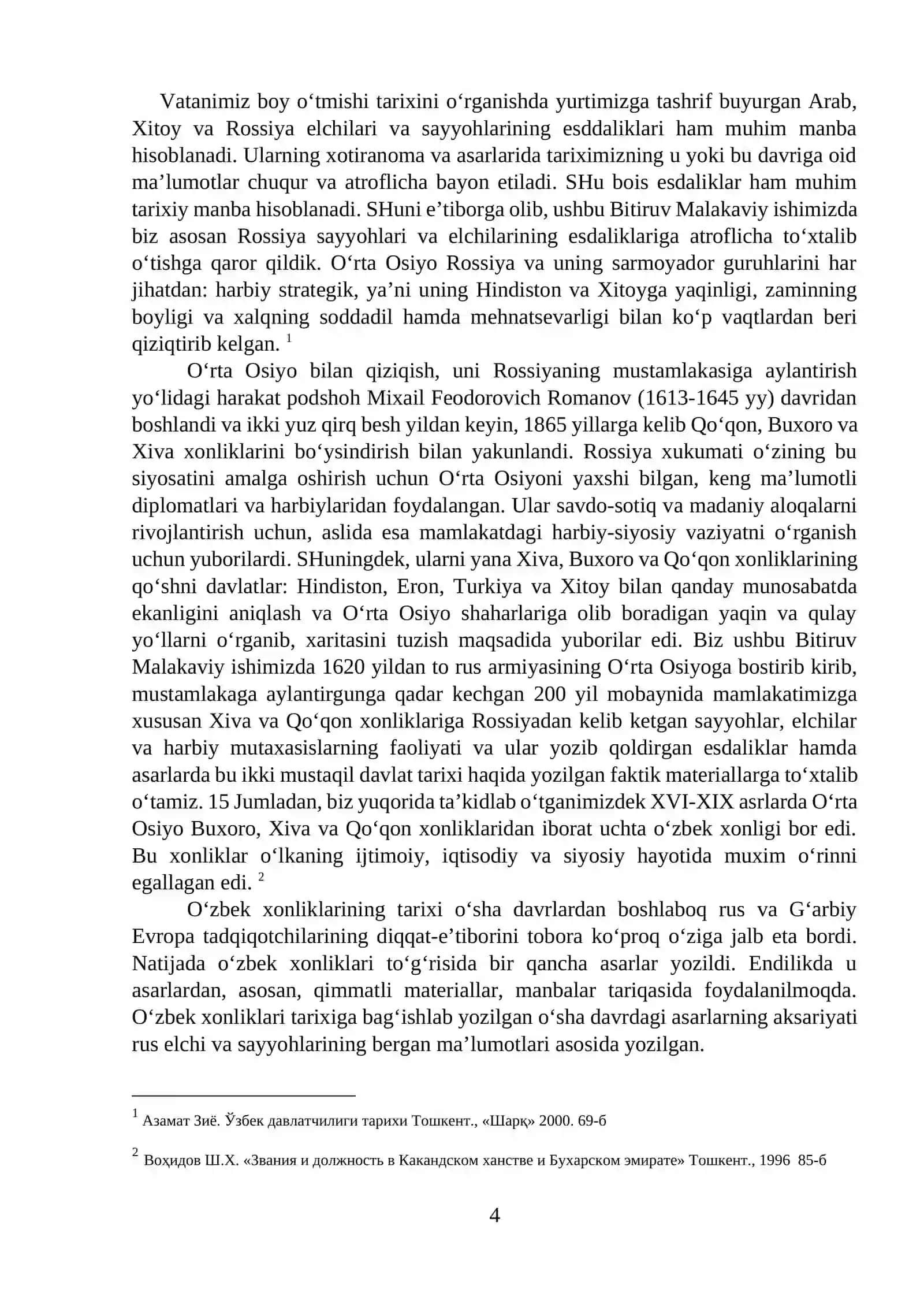 Rus elchi va muarrixlari asarlarida O`rta Osiyo xalqlarining qadimgi va o`rta asrlar davri tarixi 4