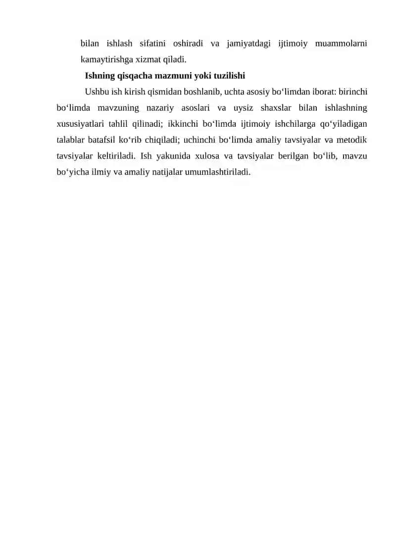 Aniq yashash joyi bo'lmagan shaxslar bilan ishlashda ijtimoiy ishchilarga qo'yiladigan talablar 4