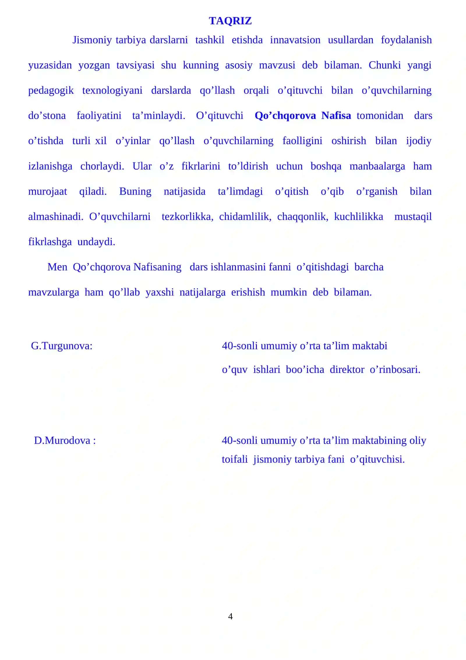 9-sinf Jismoniy tarbiya fanidan Basketbol. Qoidalar asosida ikki tomonlama o'yin ochiq dars ishlanma 4