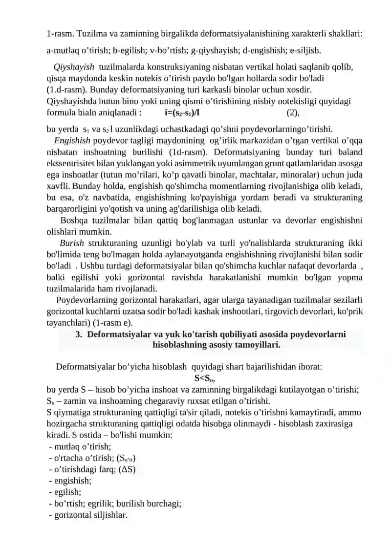 Poydevorlar loyihalashning asosiy qoidalari 4