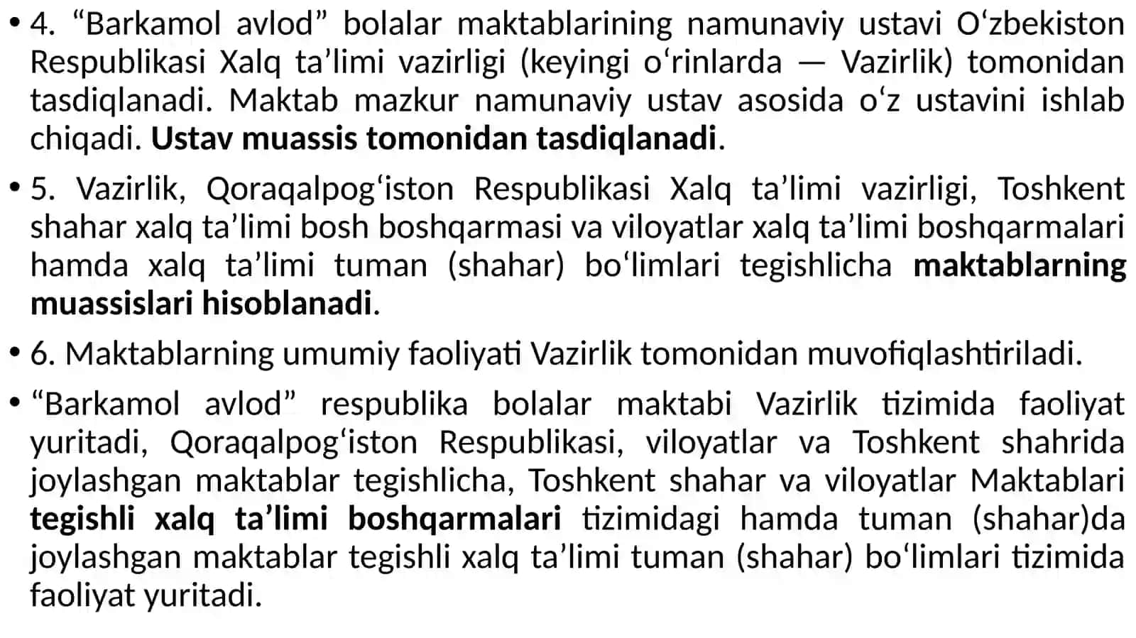 “Barkamol avlod” bolalar maktablari to‘g‘risida NIZOM 4