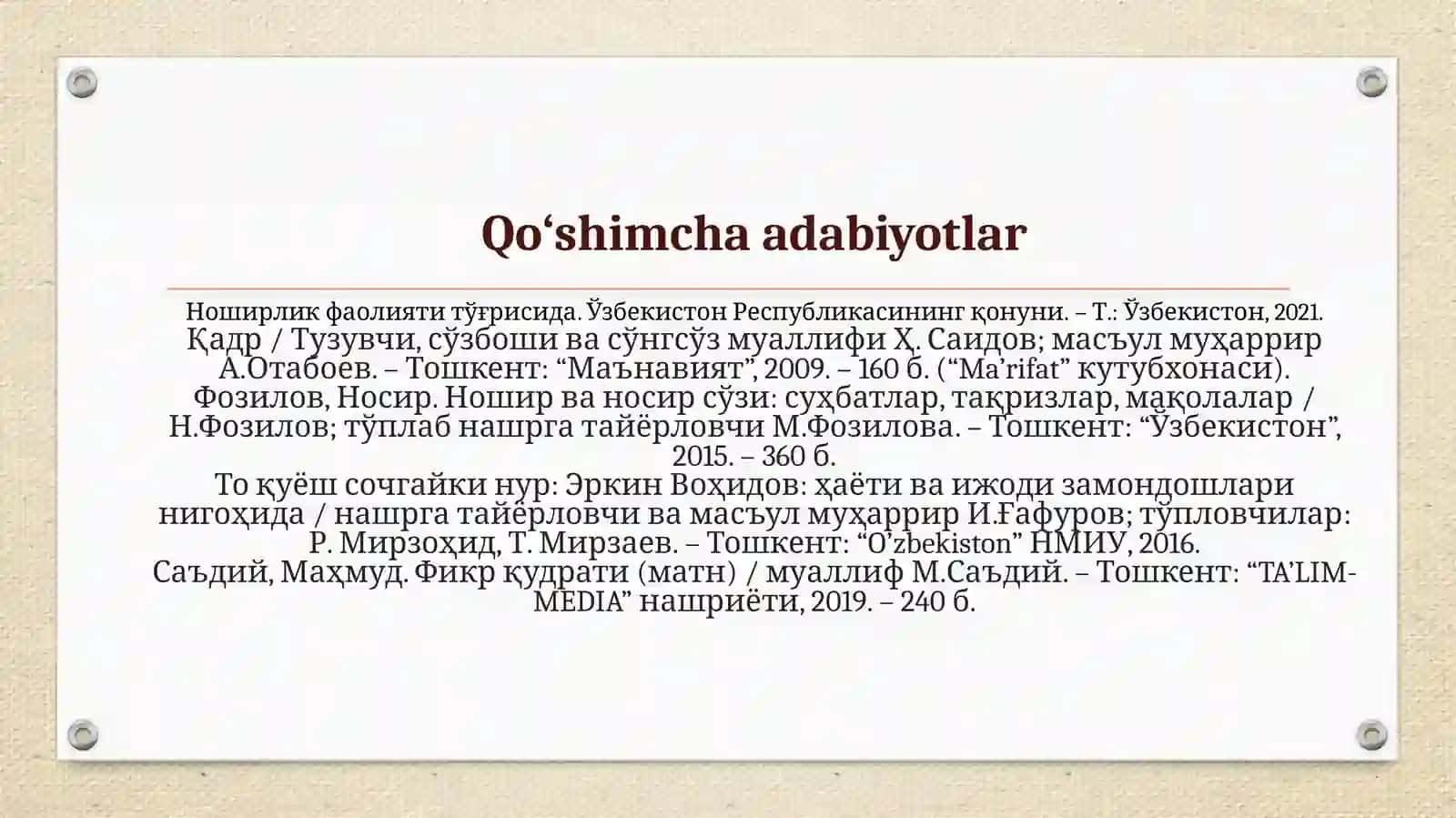 Muharrirning nashr jarayonidagi o‘rni va ahamiyati. Matn tuzatish belgilari va ularni qo‘llash 4