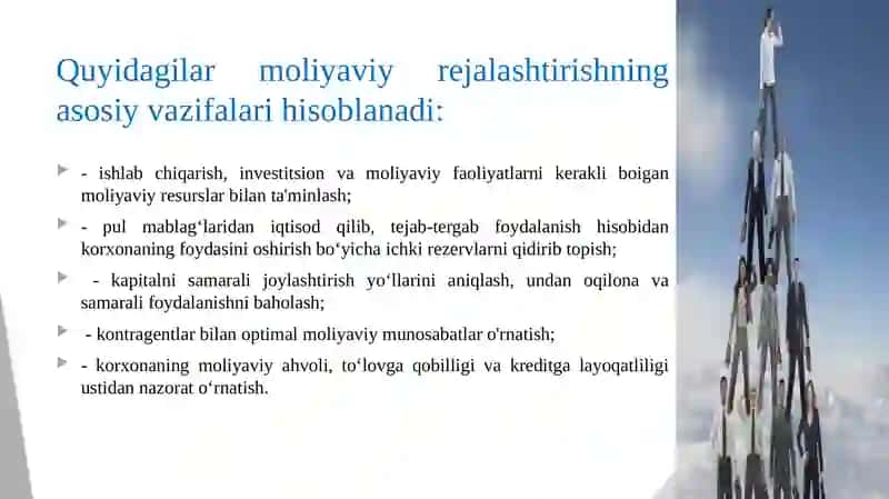 KORXONALARDAMOLIYAVIY REJALASHTIRISH 4