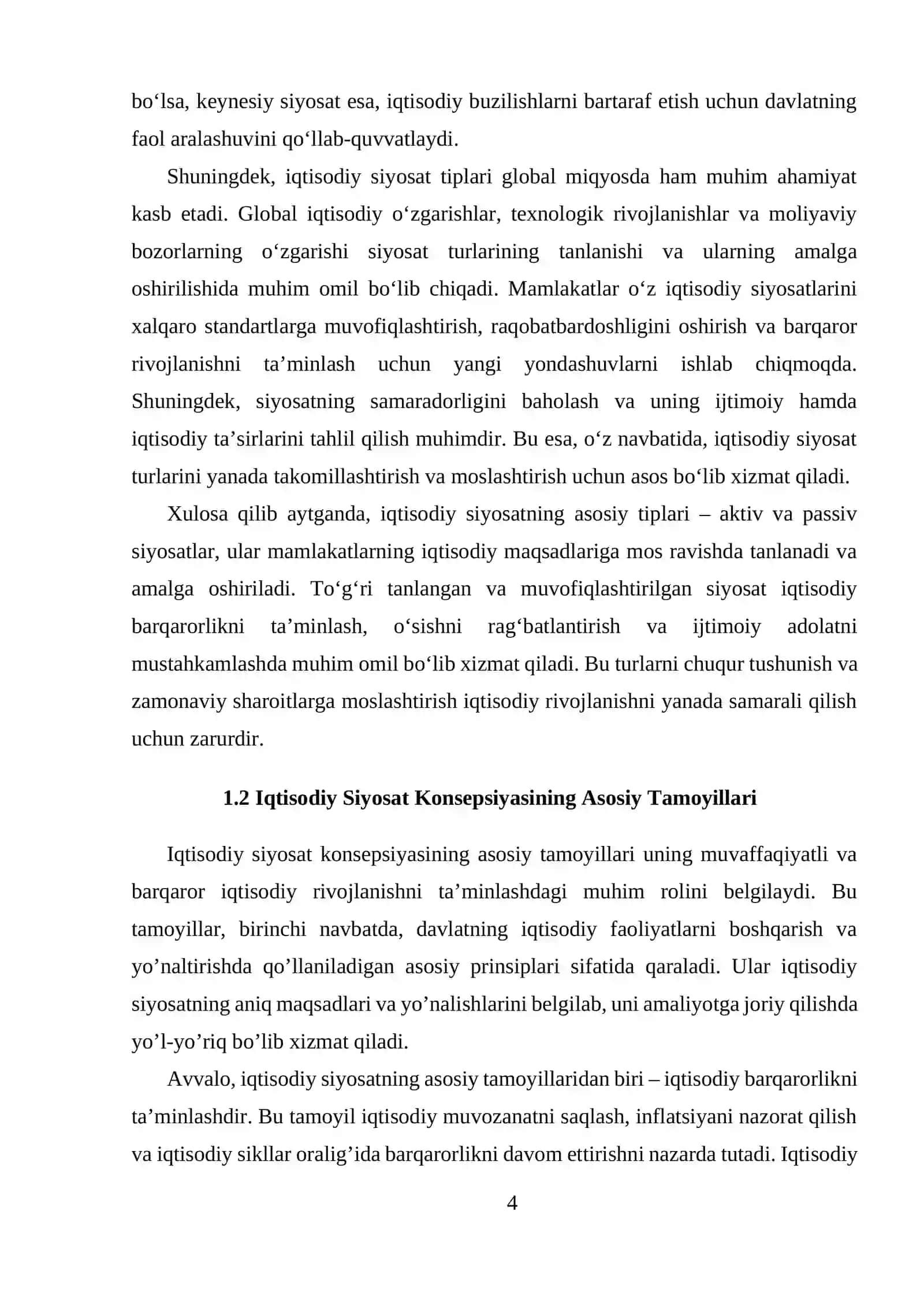Iqtisodiy siyosatning rivojlanish tarixini o‘rganish 4