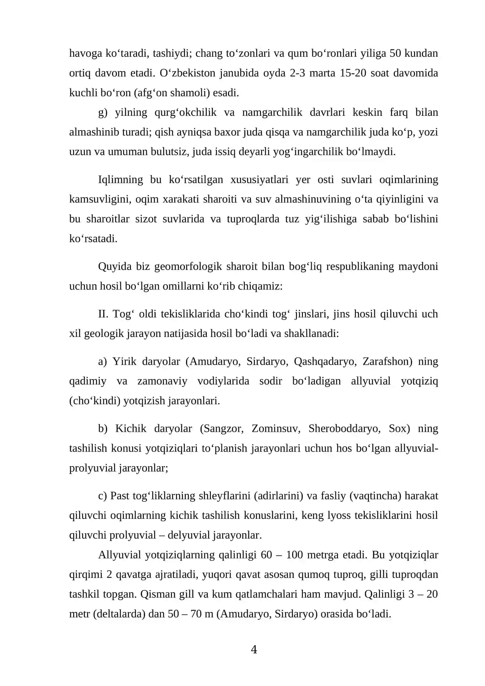 Sug‘oriladigan yerlarda gidrogeologik-meliorativ jarayonlarning o‘ziga xosligi 4