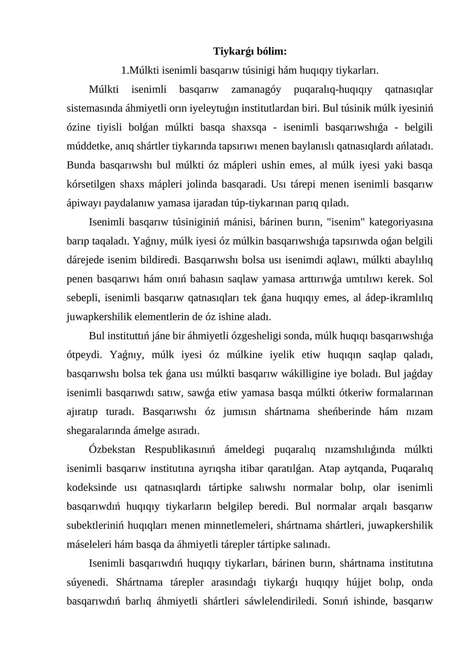 Múlkti isenimli basqarıwdıń ulıwma qaǵıydaları 4