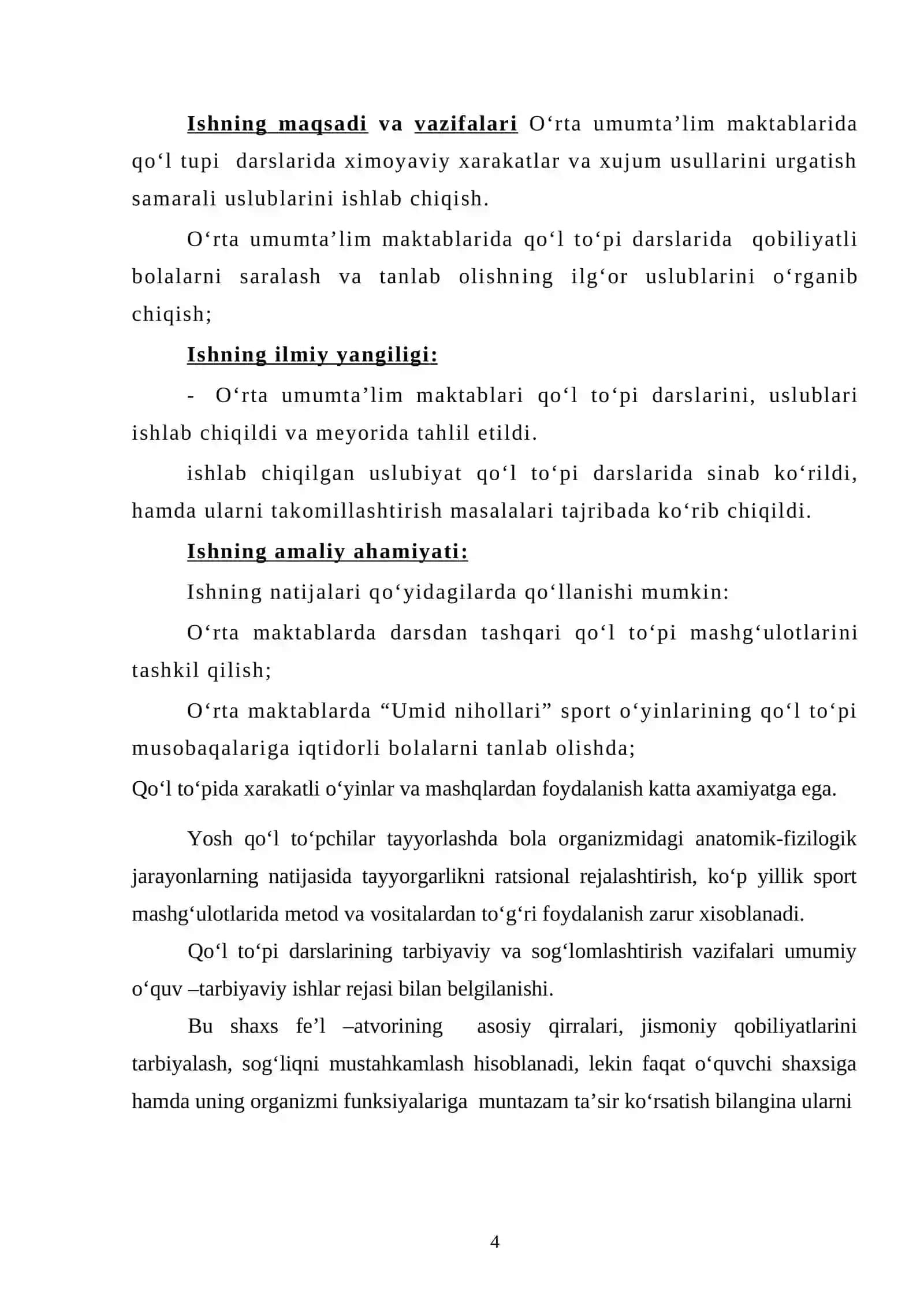 Yuqori sinflarda qо‘l tо‘pi darslarini о‘tkazish 4