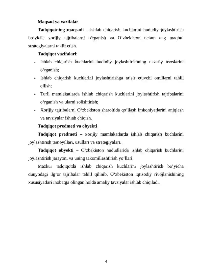 Hududlarda ishlab chiqarish kuchlarini joylashtirish bo`yicha xorijiy tajribalar 4