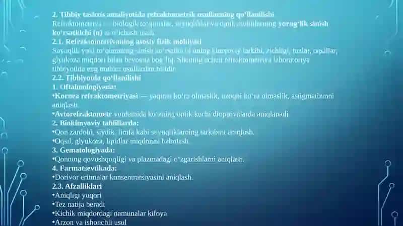 Yorug'likning  sinish va qaytish qonuni. Tibbiy tashxis amaliyotida refraktometrik usullarning qo'llanilishi. Tibbiyotda endoskopik usullarning qo'llanilishi. lazerning tibbiyotda qo'llanilishi. 4