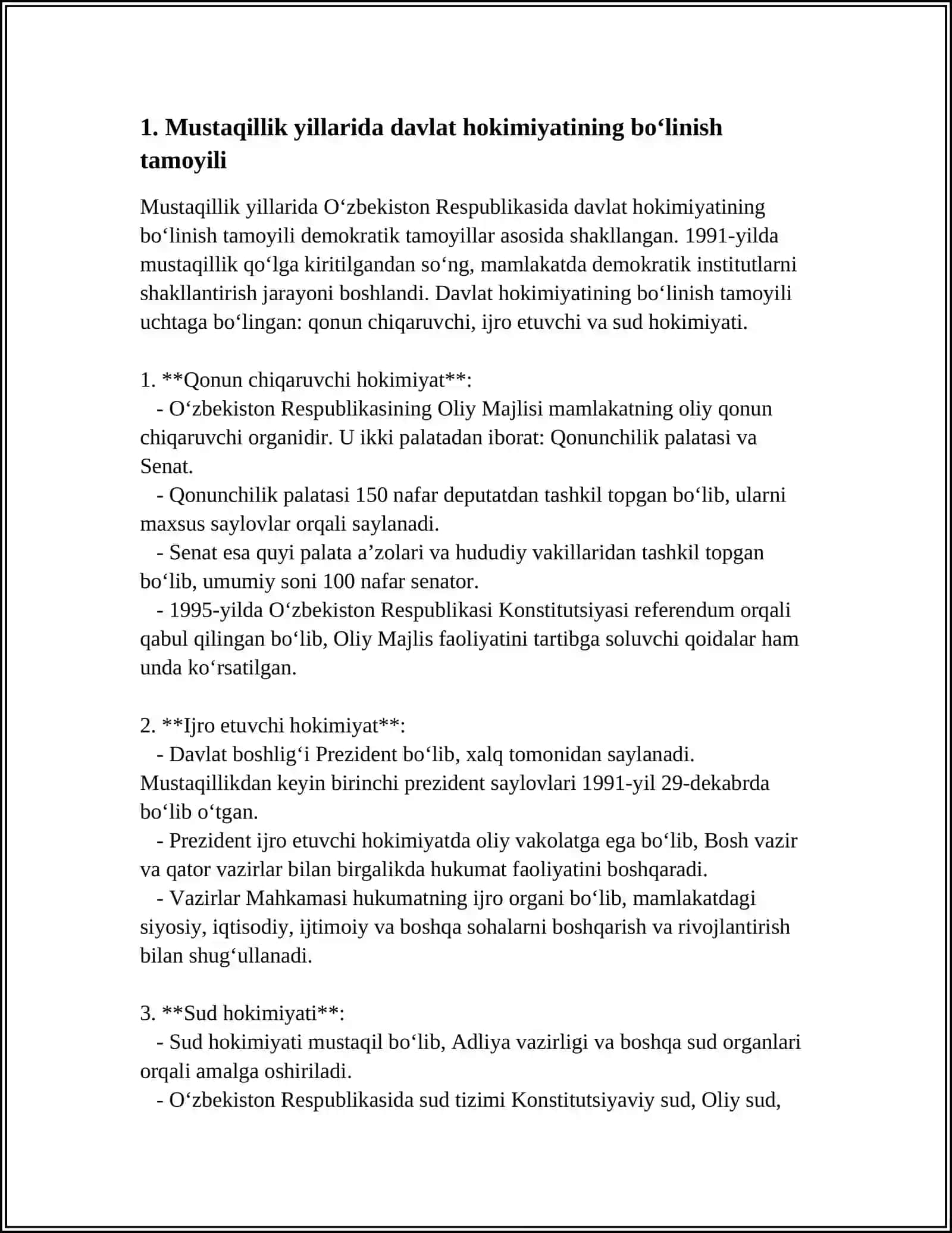 MUSTAQILLIK YILLARIDA DAVLAT HOKIMIYATINING BOLINISH PRINSIPI VA QONUNCHILIKNI MUSTAHKAMLASHDA SENATNING O‘RNI 4