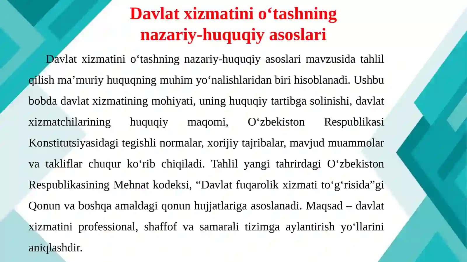 Davlat xizmatining huquqiy asoslari 4