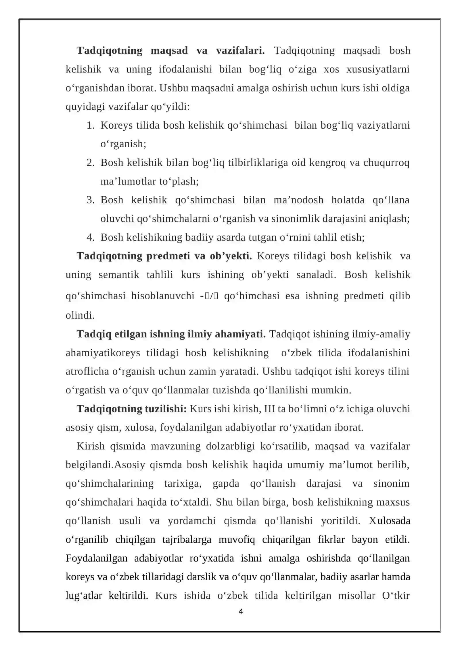 KOREYS TILIDA BOSH KELISHIK QO‘SHIMCHASINING O‘ZIGA XOS XUSUSIYATLARI VA UNING SEMANTIK TAHLILI 4