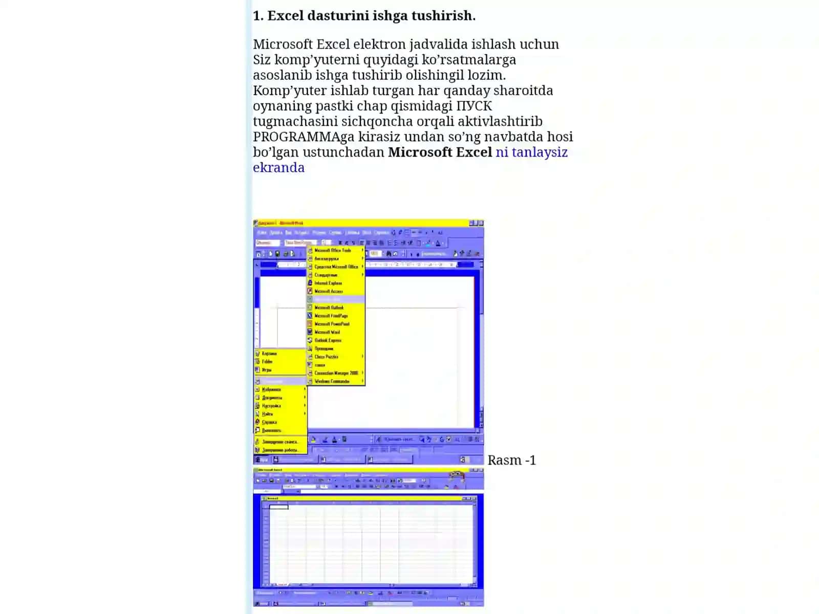 EXCELDASTURIDATURLIHISOBLARTAYYORLASH.EXCELDASTURIDAGURUHTALABALARININGFANLARBOYICHAO‘ZLASHTIRISHKO‘RSATKICHISIFATKO‘RSATKICHLARINIHISOBLASHVAJADVALTUZISH,NATIJALARIASOSIDADIGRAMMALARYARATISH 4