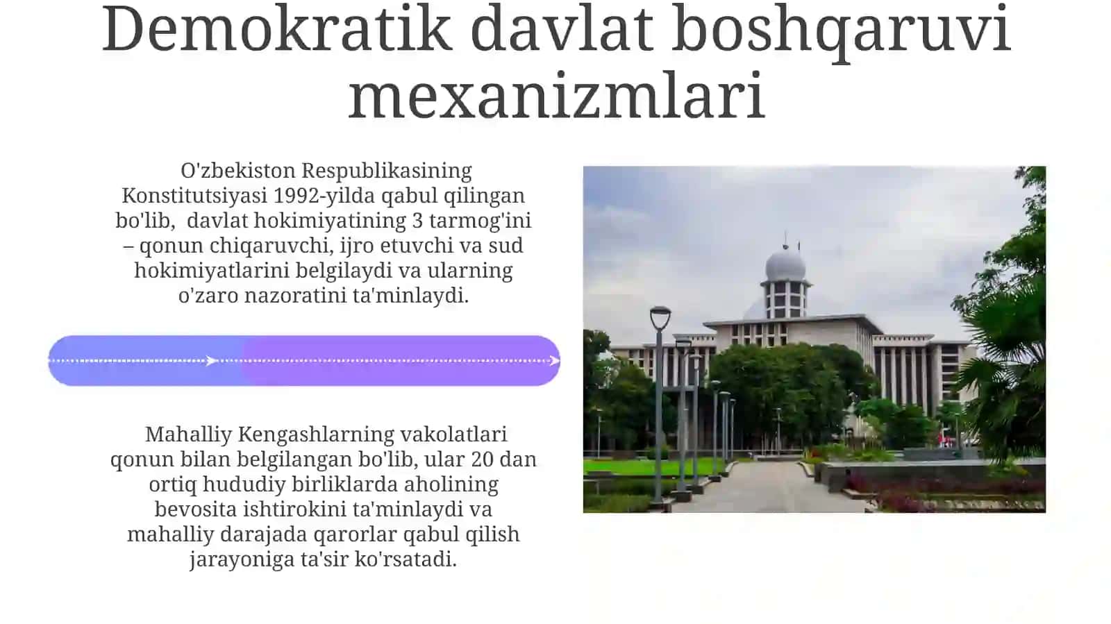Davlat boshqaruvi shakllari, fuqarolik jamiyati, davlat boshqaruvi va demokratiya 4