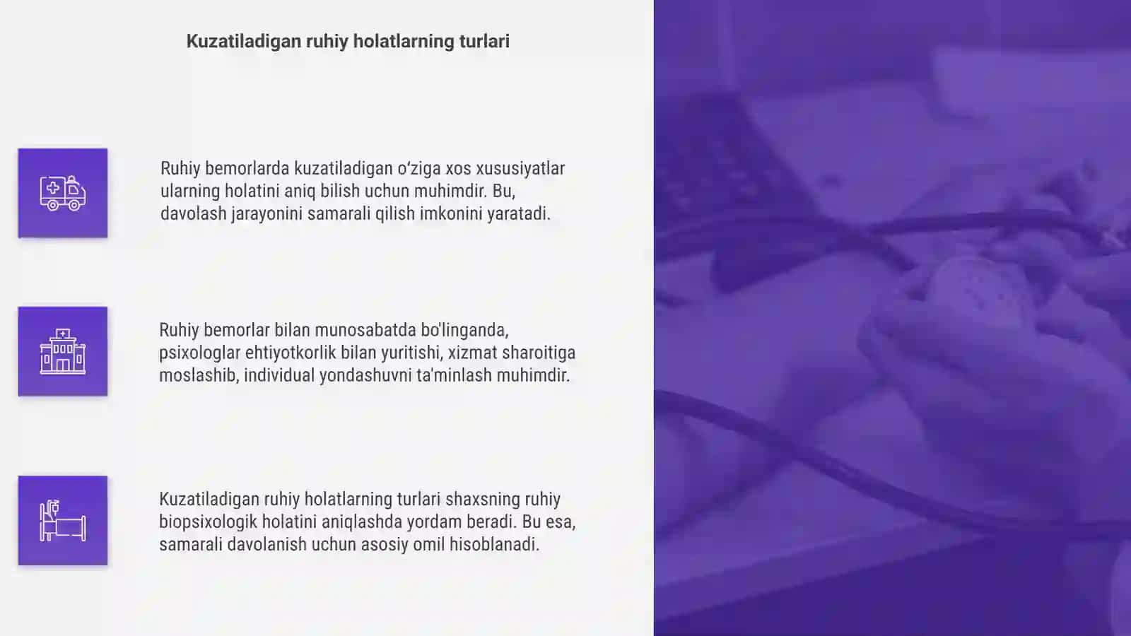 Ruhiy bemorlarda xususiyatlar 4