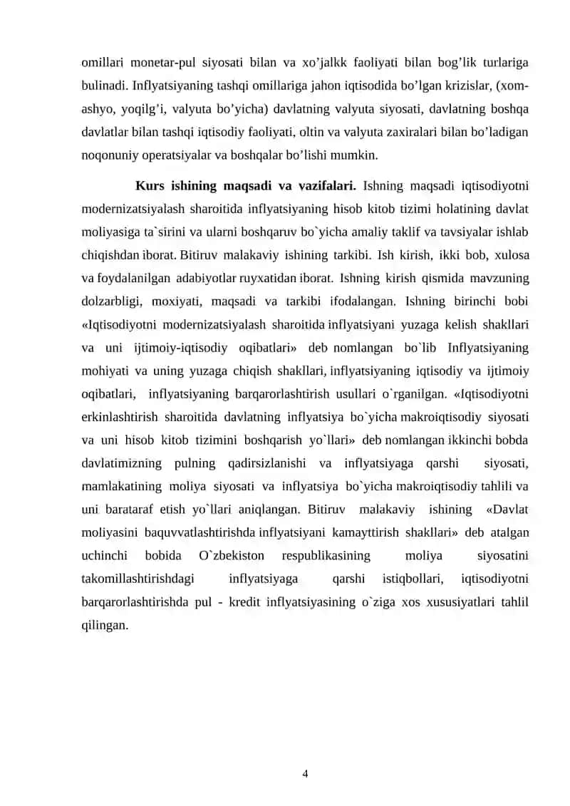 Inflyatsiya, uning iqtisodiy va ijtimoiy oqibatlari 4