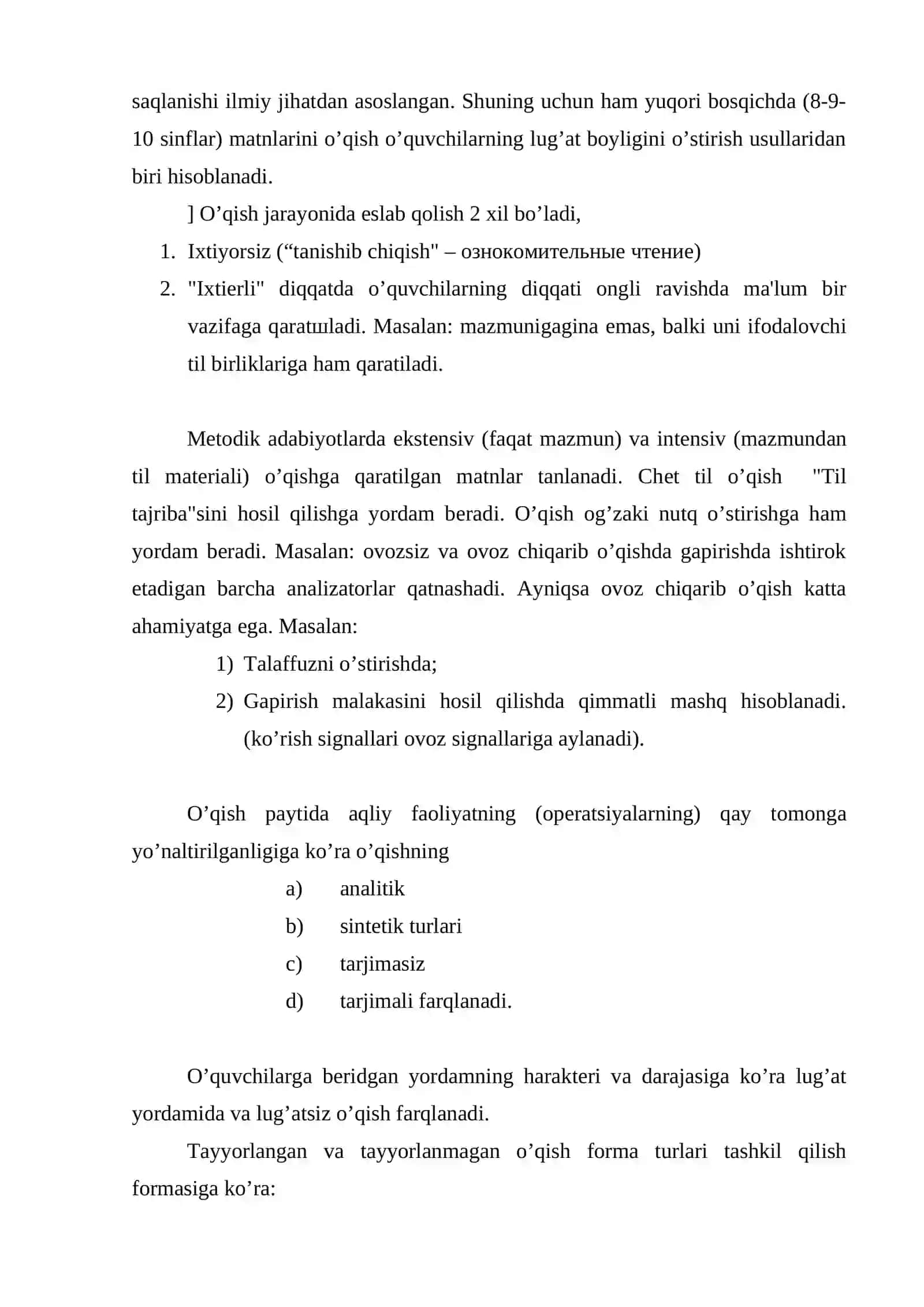 STO’ bo’yicha o’quvchilar bilimini, faoliyatini nazorat qilish yo’llarini ishlab chiqish 4