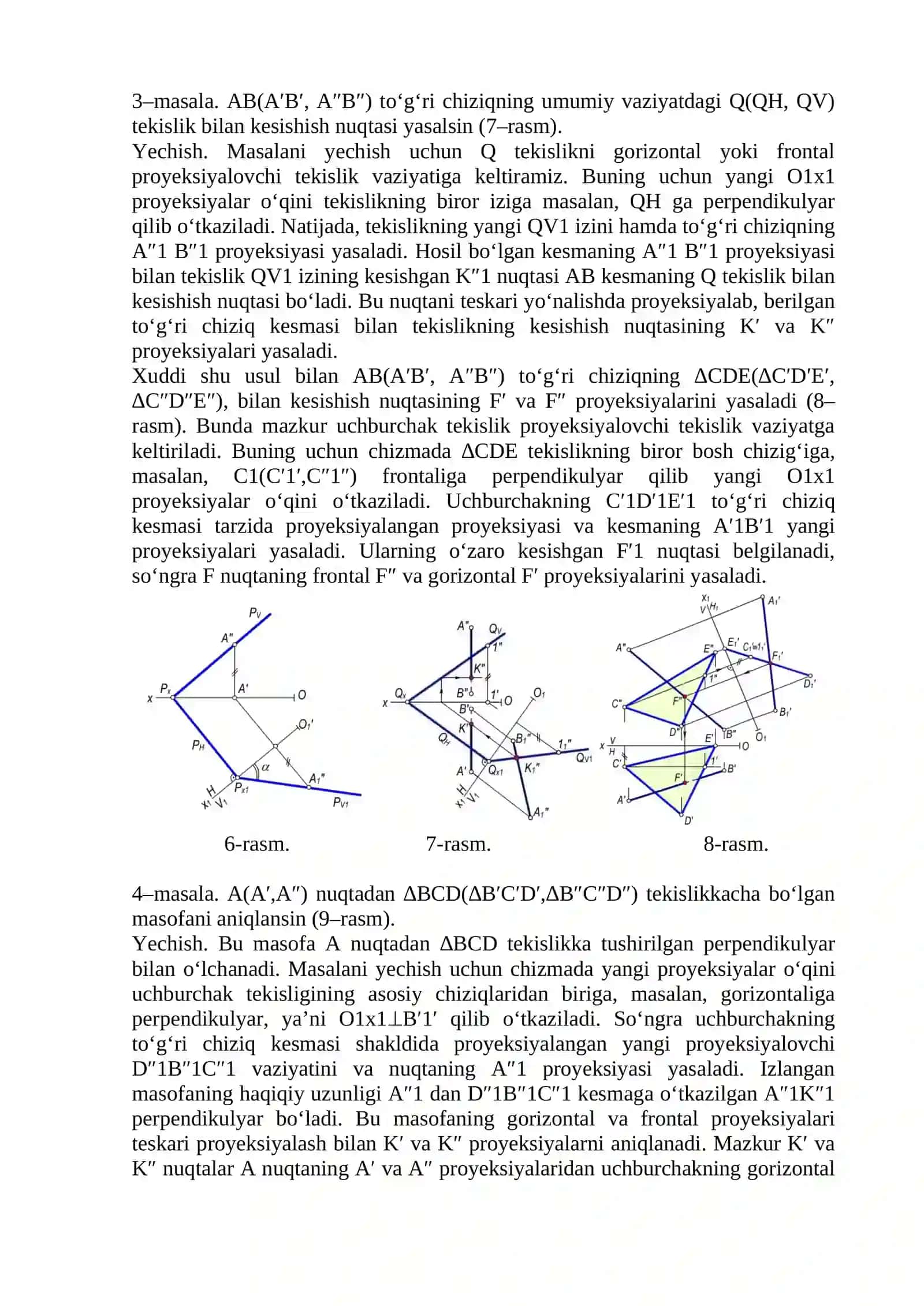 Chizmalarni qayta tuzish usullari 4
