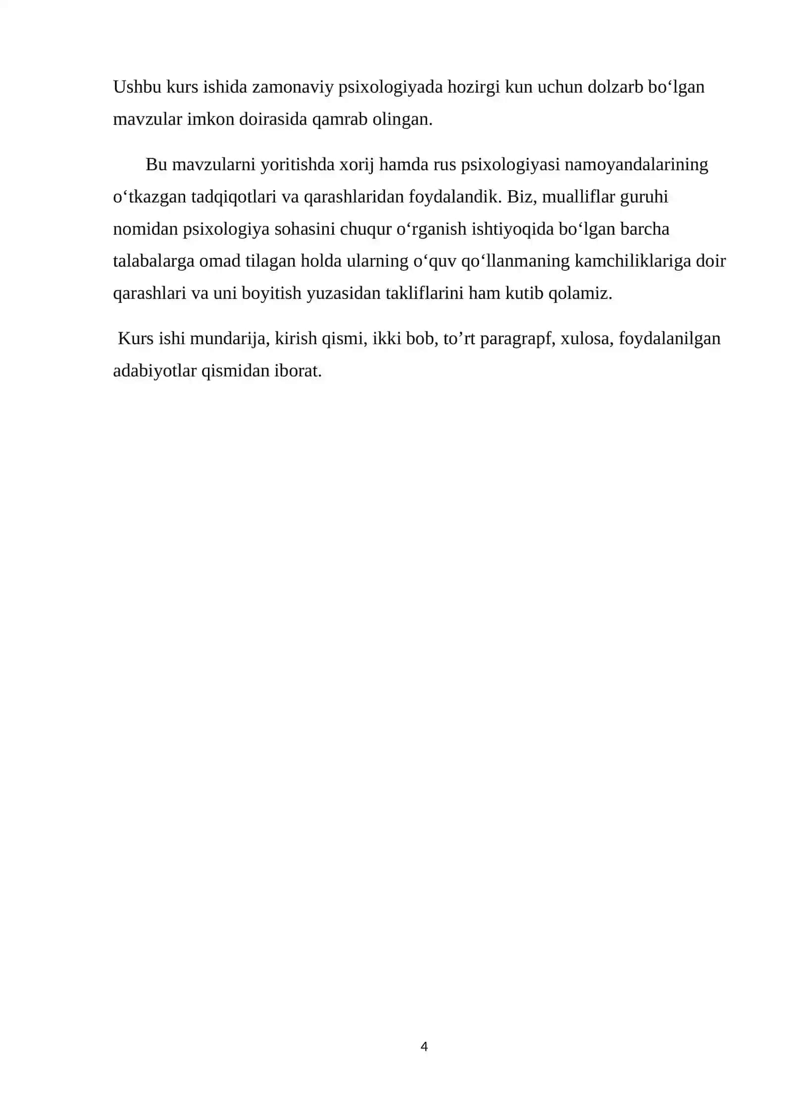 IJTIMOIY PSIXOLOGIYADA SHAXS MUAMMOSI VA MEN  KURS ISHI 4