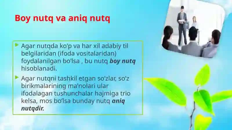 Nutqning kommunikativ sifatlari 4