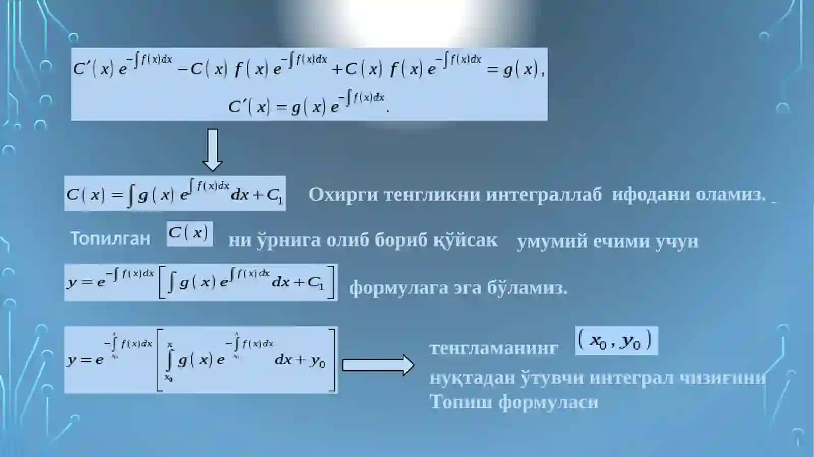 Биринчитартибли дифференциал тенглама 4