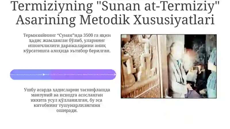 Imom Buxoriy va Imom Termiziyning hadis ilmiga qoʻshgan hissalarini qiyosiy tahlili 4