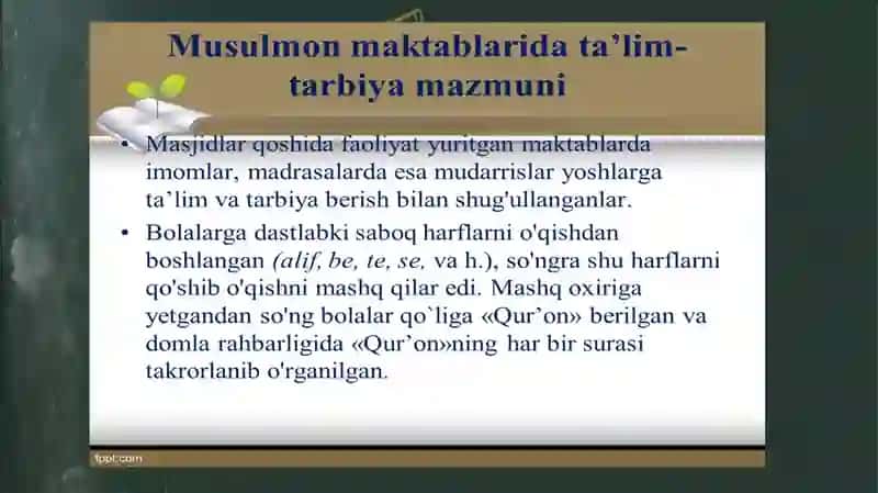 Hadis ilmi data'lim va tarbiya 4