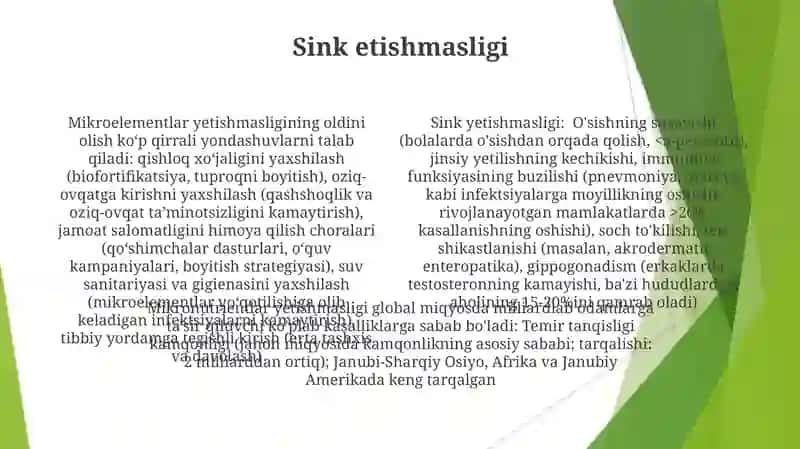 Mikroelementlarni yetishmovchiligi natijasida kelib chiqadigan kasalliklar va uning profilaktikasi 4