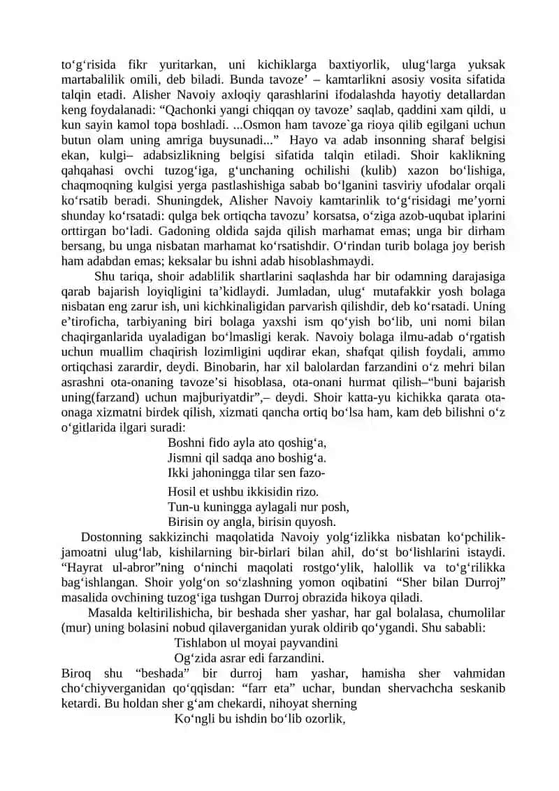 MUMTOZ ADABIYOTDA BOLALAR KITOBXONLIGI ASOSLARI 4