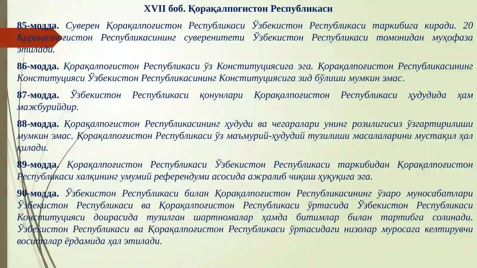 МУСТАҚИЛЛИК ЙИЛЛАРИДА ҚОРАҚАЛПОҒИСТОН РЕСПУБЛИКАСИ 4