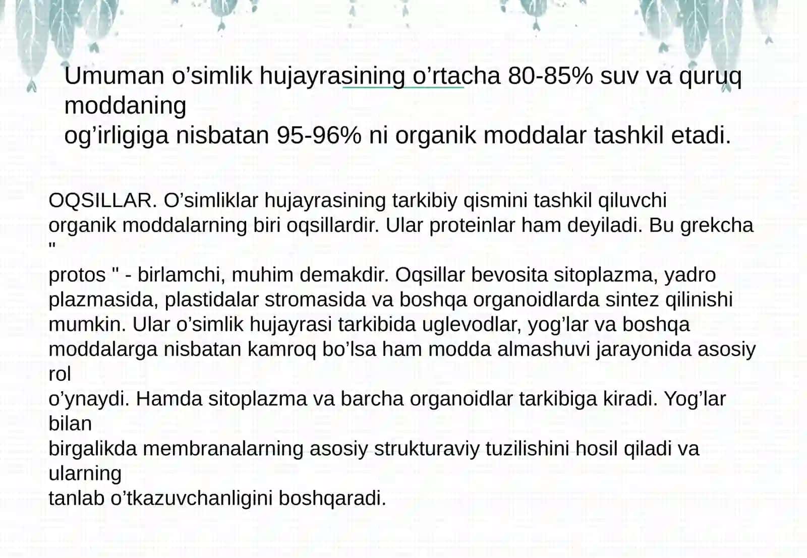 HUJAYRANING KIMYOVIY TARKIBI 4
