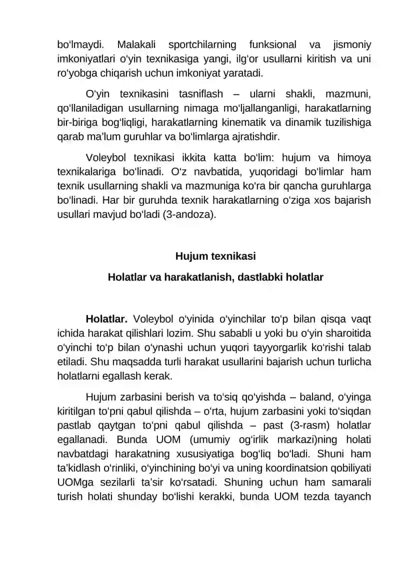 Xujum va himoya texnikasi 4