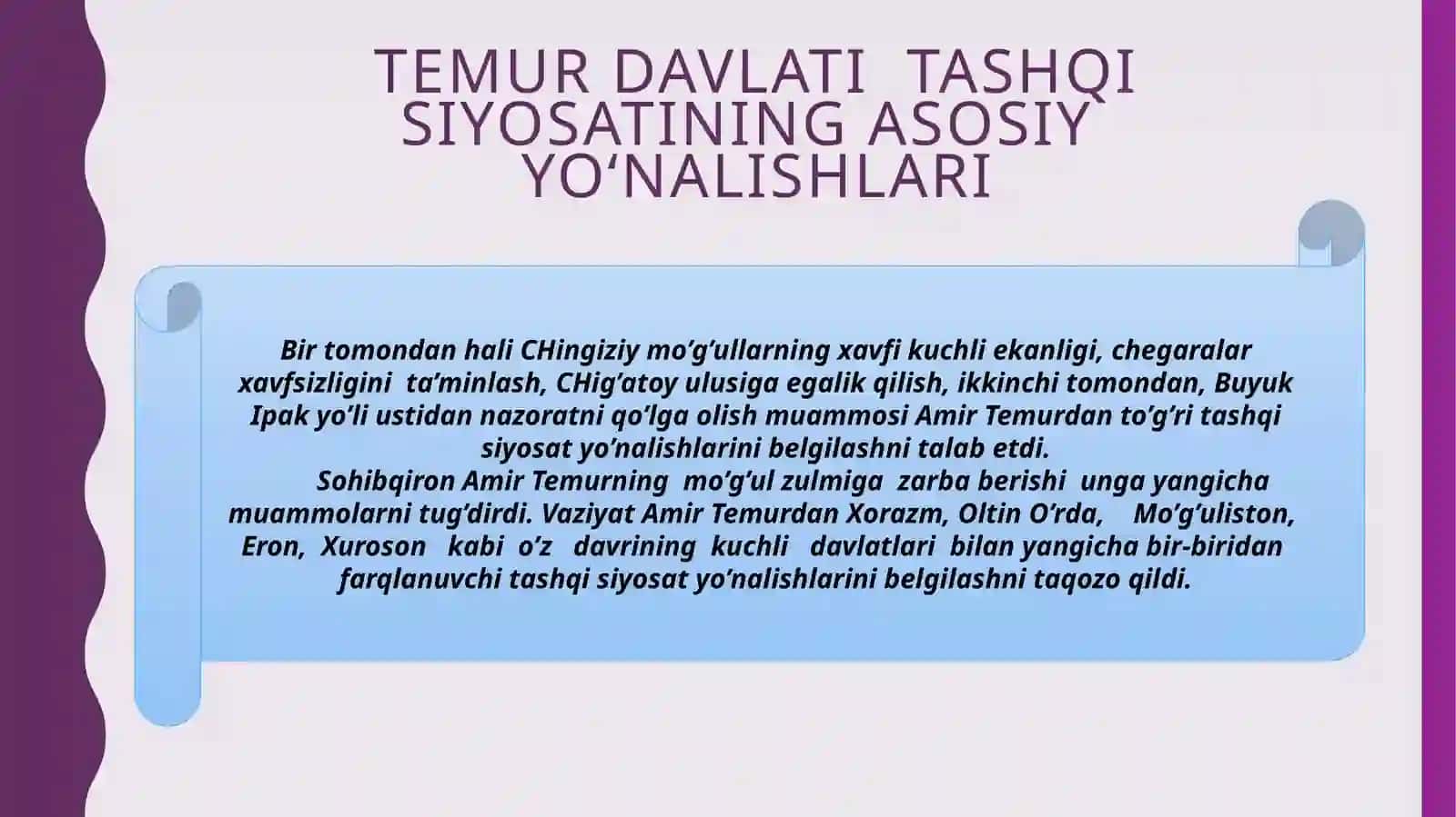 AMIR TEMUR SALTANATI DIPLOMATIK YOZISHMALARNING DAVLATCHILIKDAGI O‘RNI 4