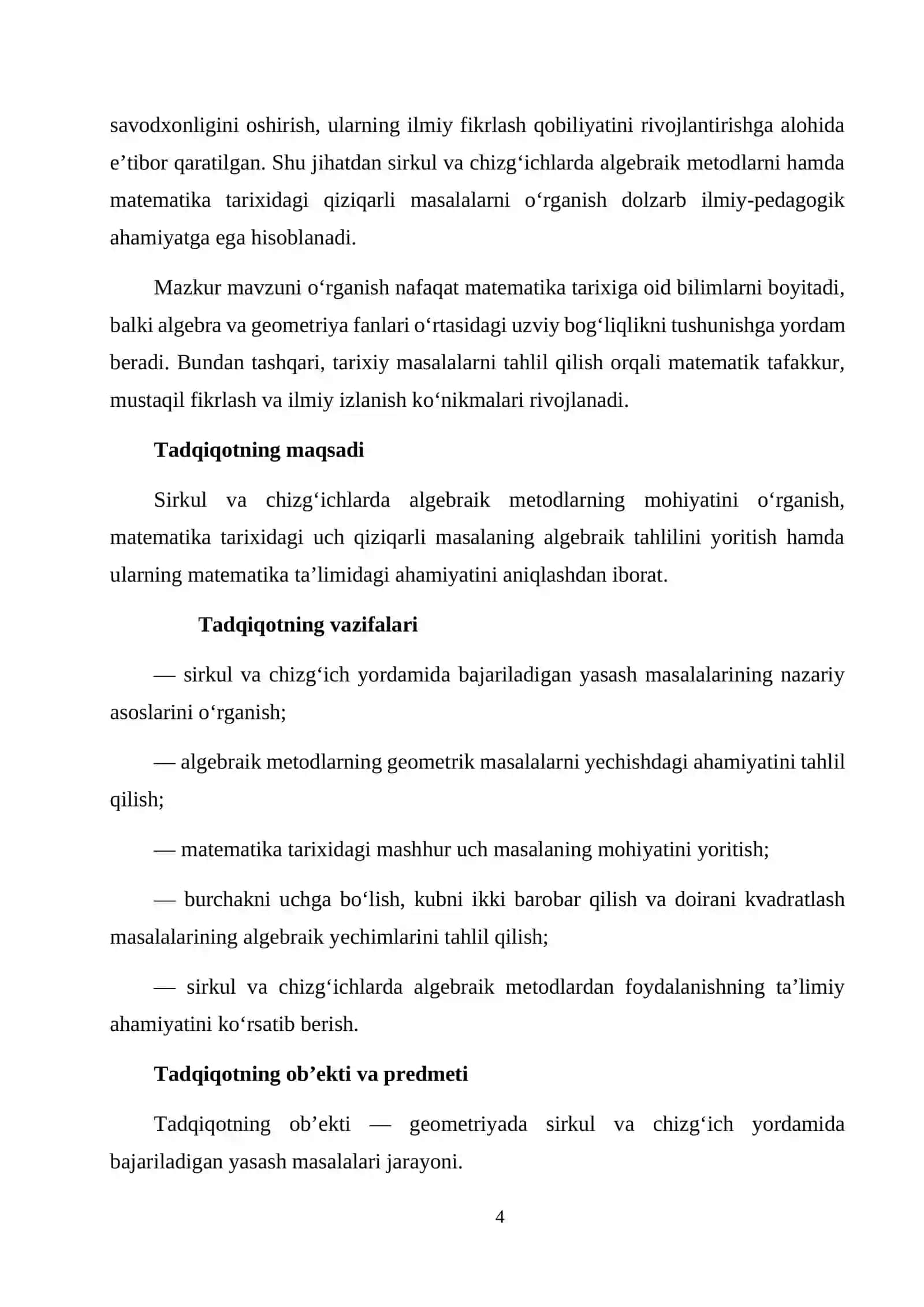 SIRKUL VA CHIZGʻICHLARDA ALGEBRAIK METODLAR.MATEMATIKA TARIXIDAGI UCH QIZIQARLI MASALA 4